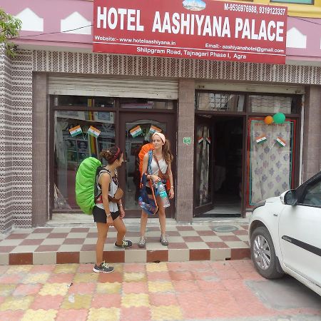 Hotel Aashiyana Агра Экстерьер фото